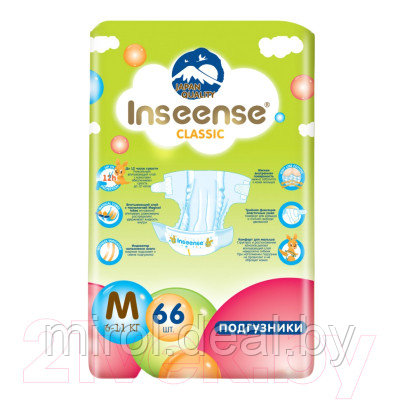 Подгузники детские Inseense Classic Plus M 6-11 кг / InsCM66Lime - фото 2 - id-p213173343