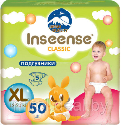 Подгузники детские Inseense Classic Plus XL 12-20 кг / InsCXL50Lime - фото 1 - id-p213173345