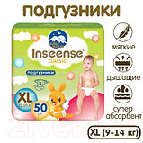 Подгузники детские Inseense Classic Plus XL 12-20 кг / InsCXL50Lime, фото 5