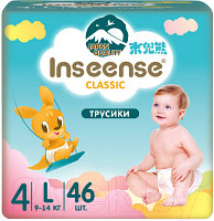 Подгузники-трусики детские Inseense Classic L 9-14 кг / InsCL46Blue