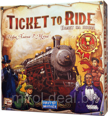 Настольная игра Мир Хобби Ticket to Ride: Америка - фото 1 - id-p213173367