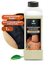 Очиститель-кондиционер кожи "Leather Cleaner" (канистра 1 л)