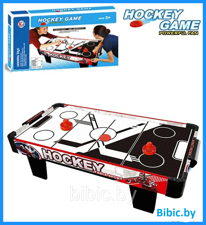 Детская настольная игра Аэрохоккей A0028-1 настольный мини хоккей Hockey Game для детей и взрослых