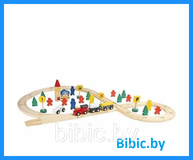 Детская игрушечная деревянная Железная дорога, 48 деталей МВ-003, детские деревянные игрушки, фото 1