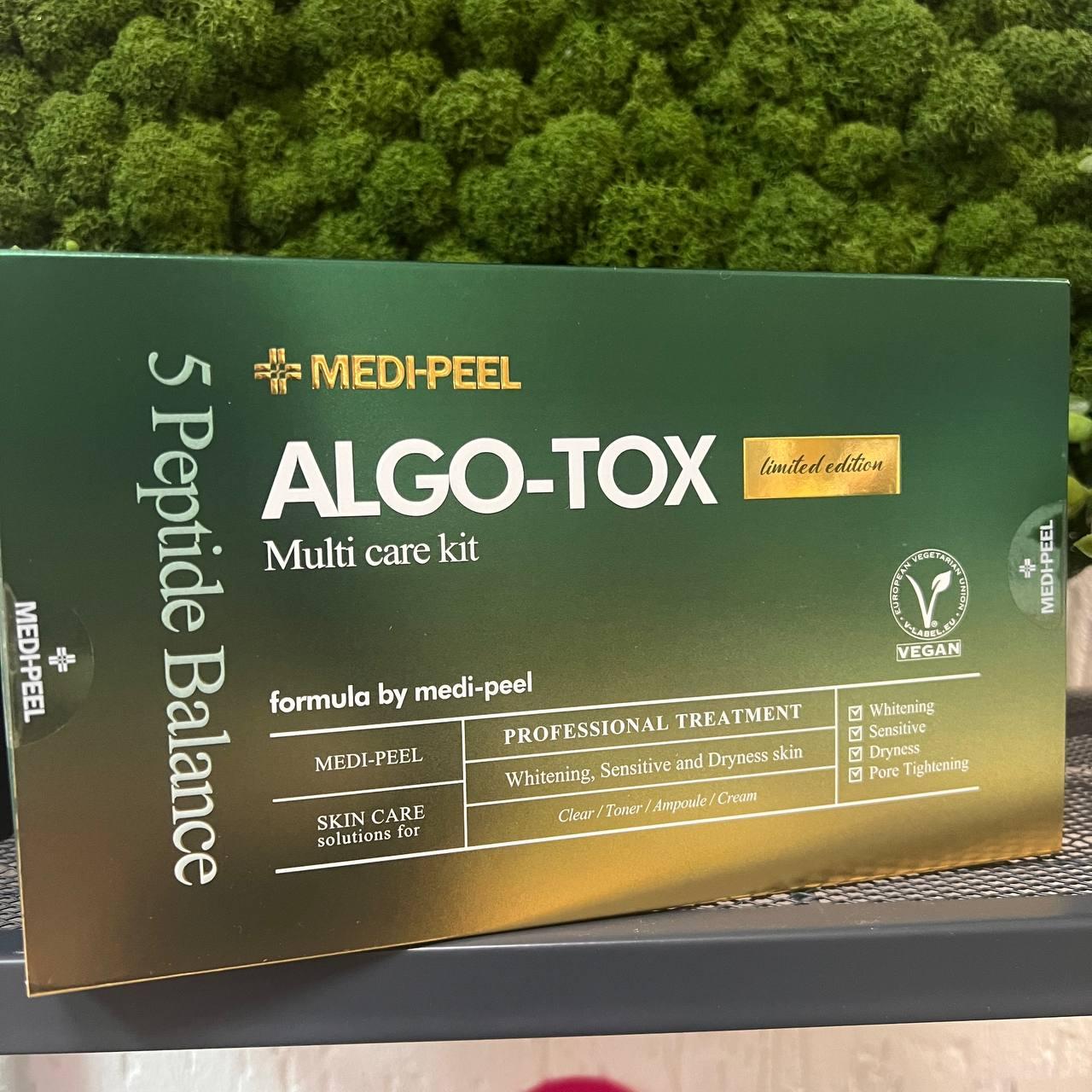 Набор средств MEDI-PEEL для чувствительной кожи Algo-Tox Multi Care Kit (30мл*3шт, 50мл*1шт) - фото 2 - id-p212858612