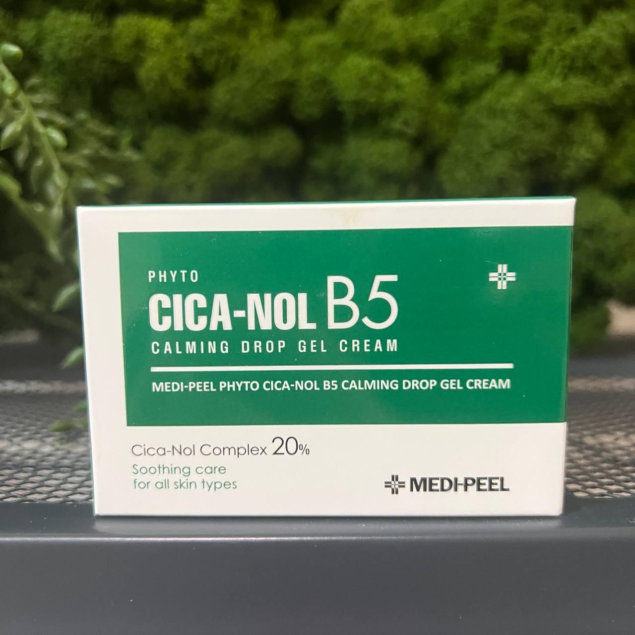 Успокаивающий капсульный-крем Medi-Peel Phyto CICA-Nol B5 Calming Drop Gel Cream, 50мл - фото 1 - id-p212854013
