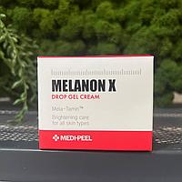 Осветляющий капсульный крем с витаминами и глутатионом Medi-Peel Melanon X Drop Gel Cream, 50мл