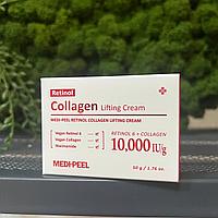 Двойной крем для лица с ретинолом и коллагеном Medi-Peel Retinol Collagen Lifting Cream, 50 мл