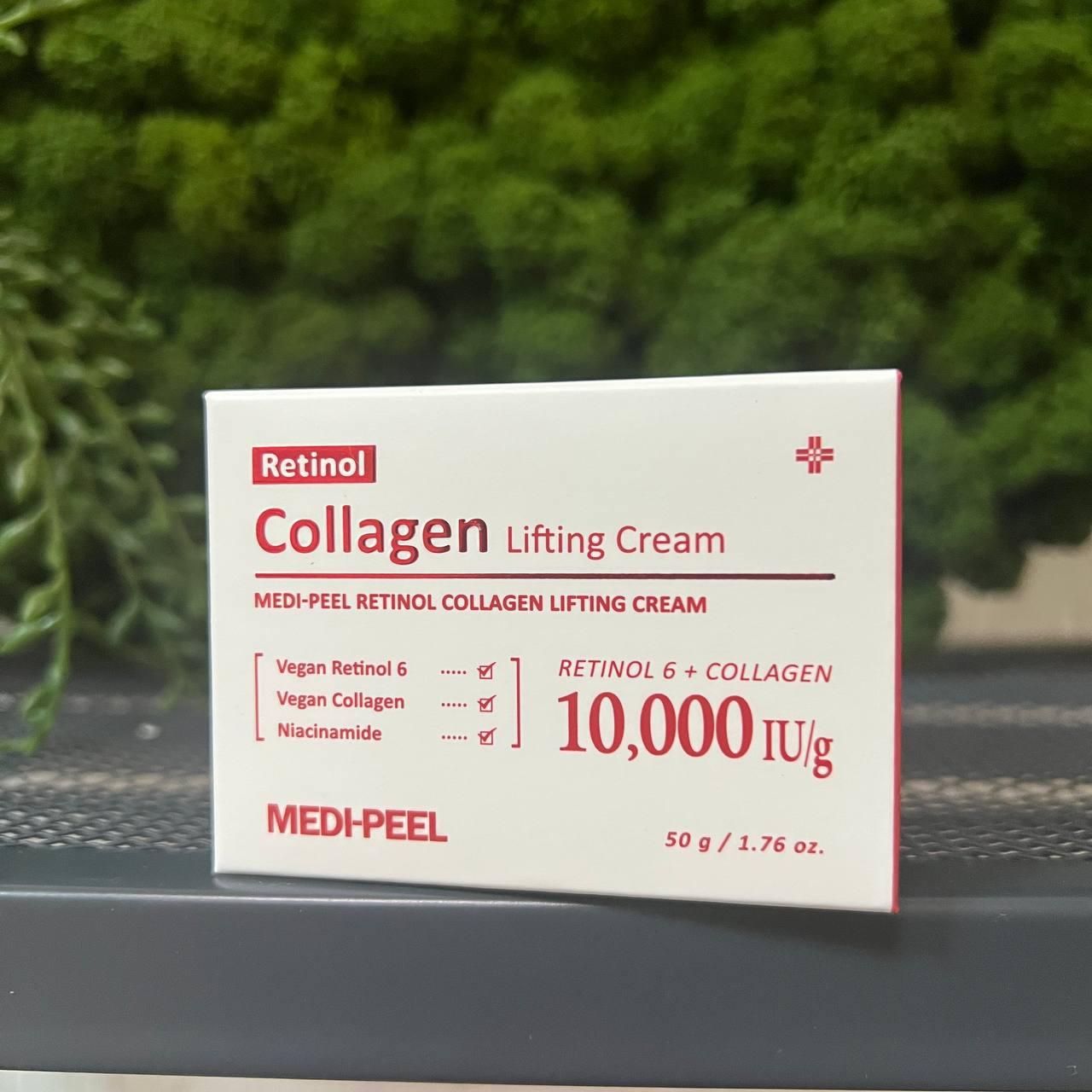 Двойной крем для лица с ретинолом и коллагеном Medi-Peel Retinol Collagen Lifting Cream, 50 мл - фото 1 - id-p212835789