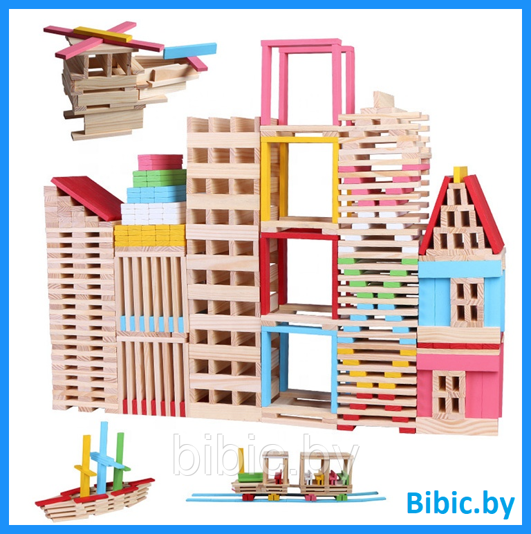 Детский конструктор кубики 642, игровые деревянные развивающие игрушки для детей, малышей 150 элементов - фото 1 - id-p213176025