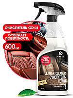 Очиститель натуральной кожи "Leather Cleaner" ( флакон 600 мл)