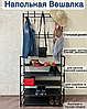 Напольная вешалка для обуви и одежды с полками и крючками New Simple floor Clothes Rack 5 ярусов 175х60х28 см, фото 4