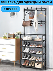 Напольная вешалка для обуви и одежды с полками и крючками New Simple floor Clothes Rack 5 ярусов 175х60х28 см