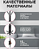 Напольная металлическая вешалка - стойка на 12 крючков COAT RACK для верхней одежды, сумок, шляп, зонтов, фото 7