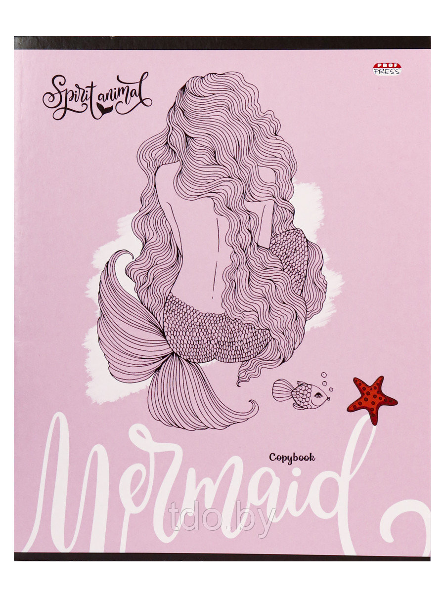 Тетрадь общая 96 листов в клетку. MERMAID