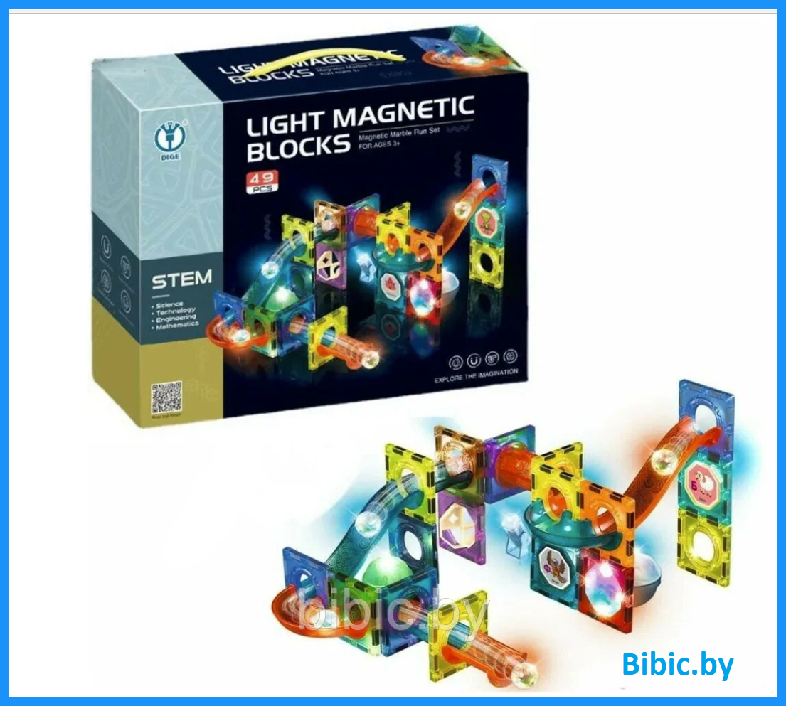 Детский магнитный конструктор Light Magnetic 2300 49 деталей, игра головоломка для детей, настольная игра