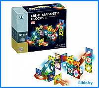 Детский магнитный конструктор Light Magnetic 2300 49 деталей, игра головоломка для детей, настольная игра