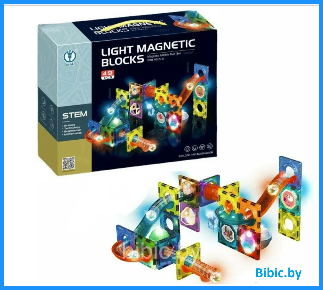 Детский магнитный конструктор Light Magnetic 2300 49 деталей, игра головоломка для детей, настольная игра - фото 1 - id-p213176452