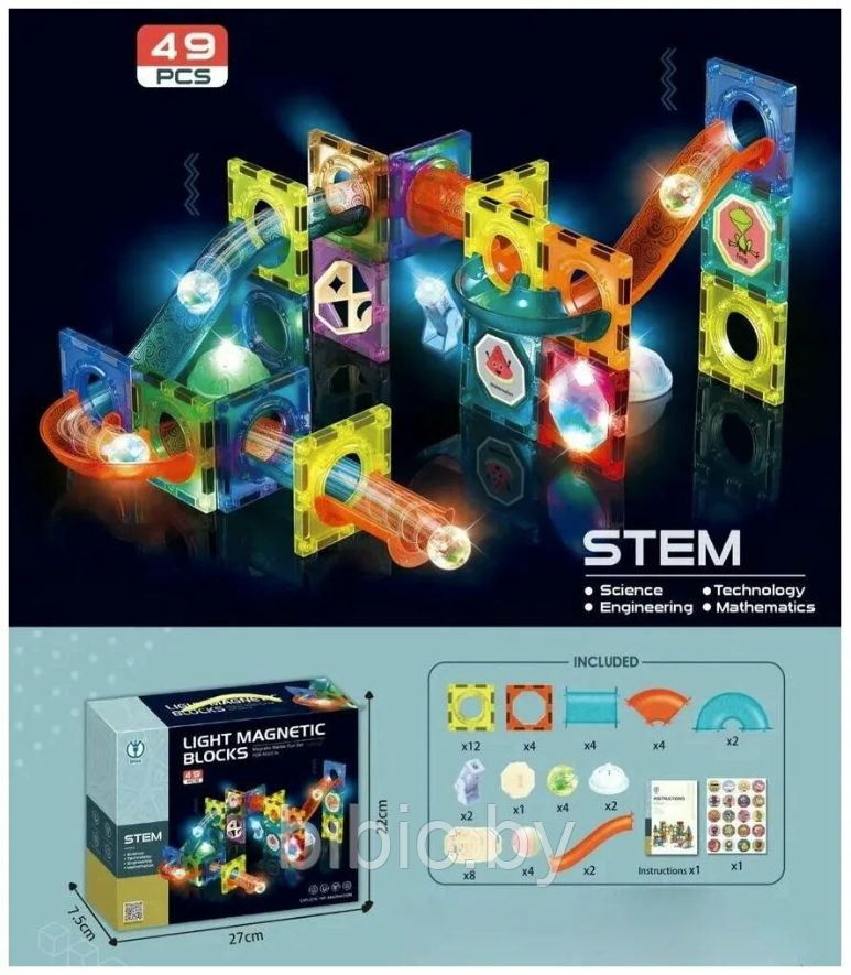 Детский магнитный конструктор Light Magnetic 2300 49 деталей, игра головоломка для детей, настольная игра - фото 3 - id-p213176452