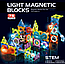 Детский магнитный конструктор Light Magnetic 2301, 75 деталей , игра головоломка для детей, настольная игра, фото 2