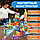 Детский магнитный конструктор Light Magnetic 2302, 110 деталей , игра головоломка для детей, настольная игра, фото 8