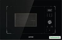 Микроволновая печь Gorenje BM201AG1BG