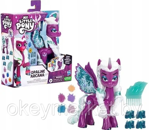 Фигурка My Little Pony - Пони с волшебными крыльями Opaline Arcana F6447, фото 3