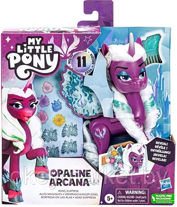 Фигурка My Little Pony - Пони с волшебными крыльями Opaline Arcana F6447, фото 2