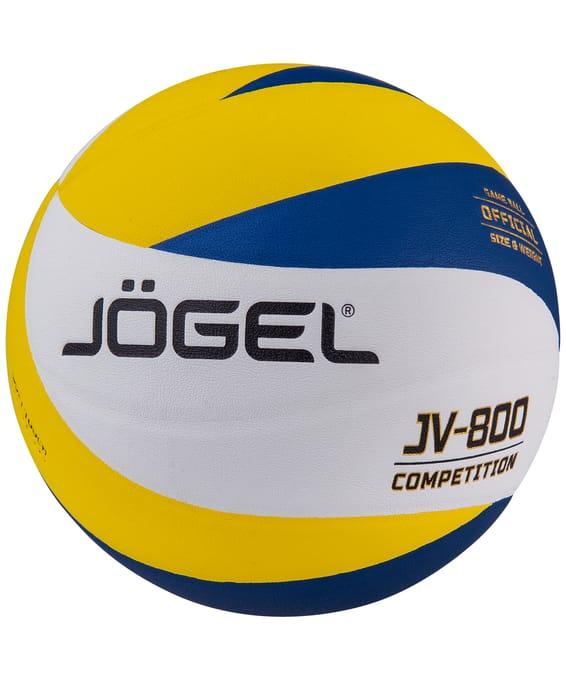 Мяч волейбольный №5 Jogel JV-800 - фото 1 - id-p165111347