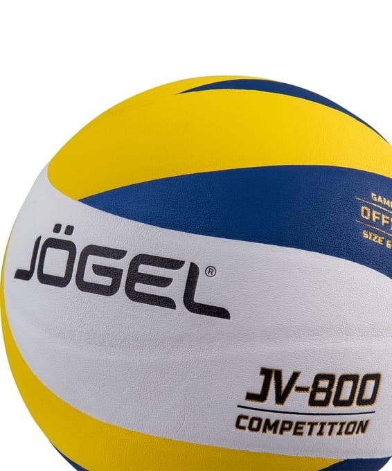Мяч волейбольный №5 Jogel JV-800 - фото 3 - id-p165111347