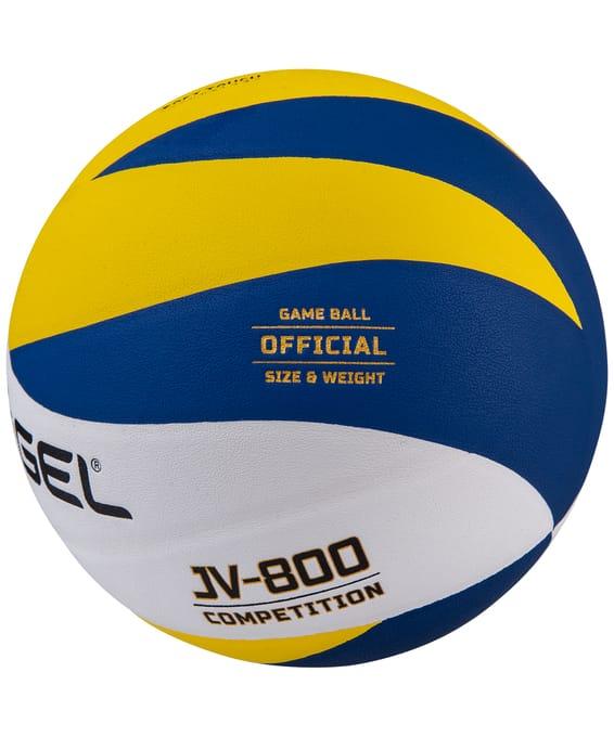 Мяч волейбольный №5 Jogel JV-800 - фото 4 - id-p165111347