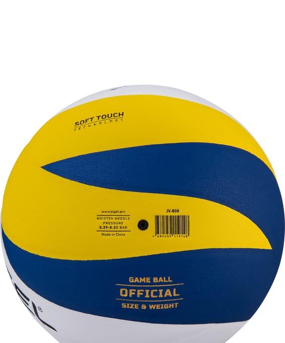 Мяч волейбольный №5 Jogel JV-800 - фото 5 - id-p165111347