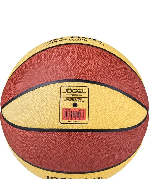 Мяч баскетбольный №7 Jogel JB-800 №7 - фото 4 - id-p165111409