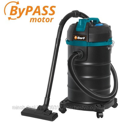 Пылесос для сухой и влажной уборки Bort BSS-1530 BLACK - фото 1 - id-p213177740