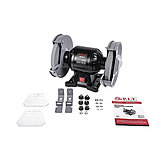 Станок точильный электрический, 230 В., 50 Гц., 200мм., 500Вт., 2950 об/мин., фото 3