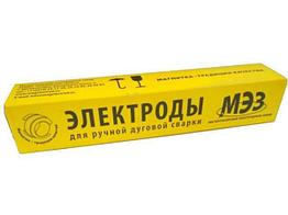 Электроды ЦЛ-11 ф 2,5мм уп. 1кг (МЭЗ) (для сварки нержавеющей стали)