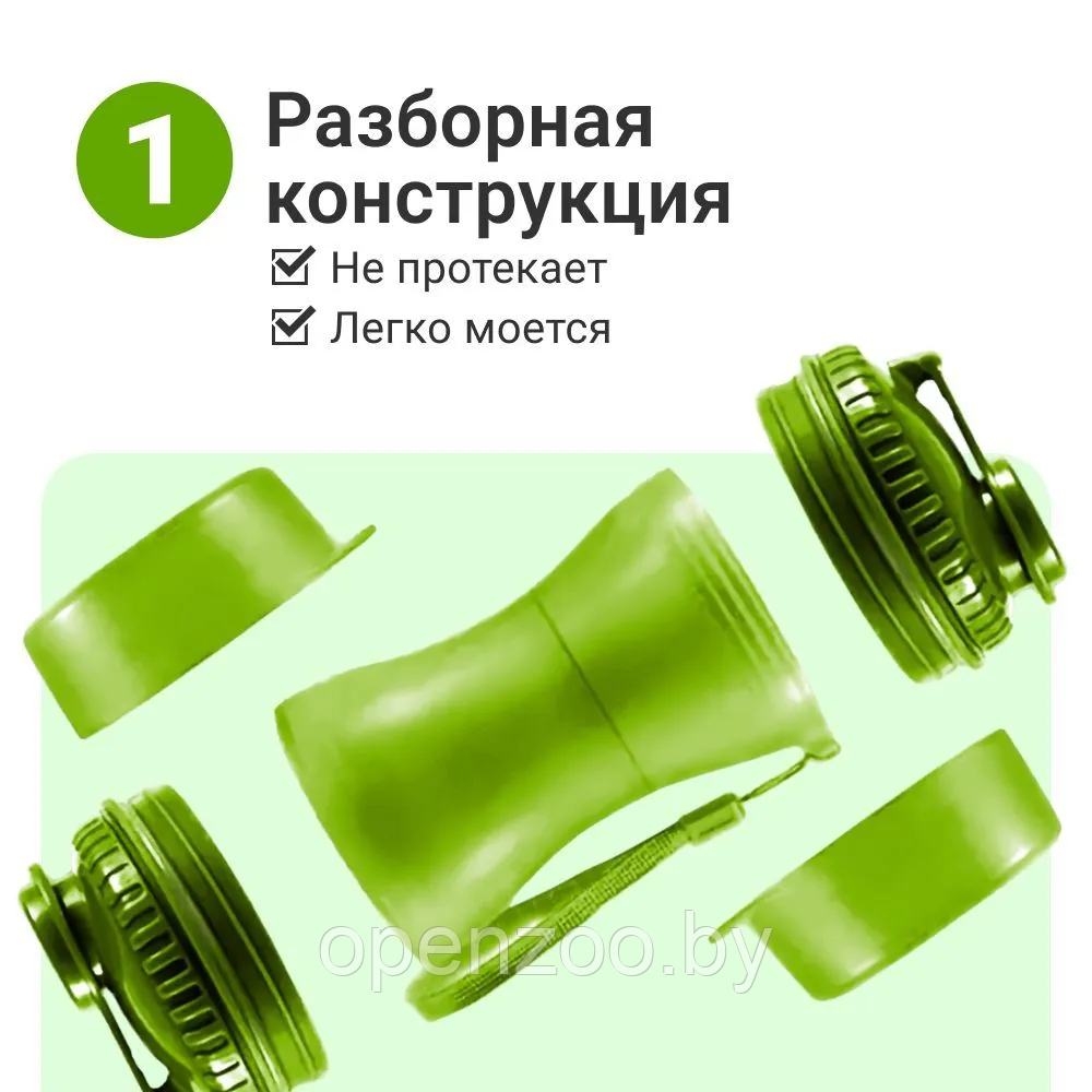 Дорожная бутылка поилка - кормушка для собак и кошек Pet Water Bottle 2 в 1 Розовый - фото 4 - id-p212056819