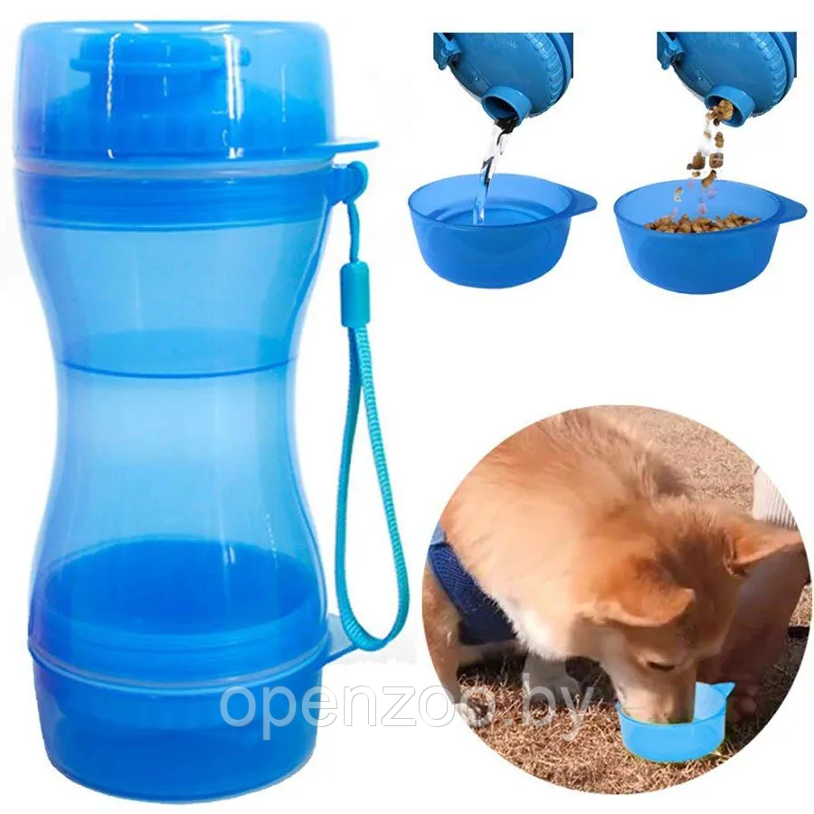 Дорожная бутылка поилка - кормушка для собак и кошек Pet Water Bottle 2 в 1 Розовый - фото 10 - id-p212056819