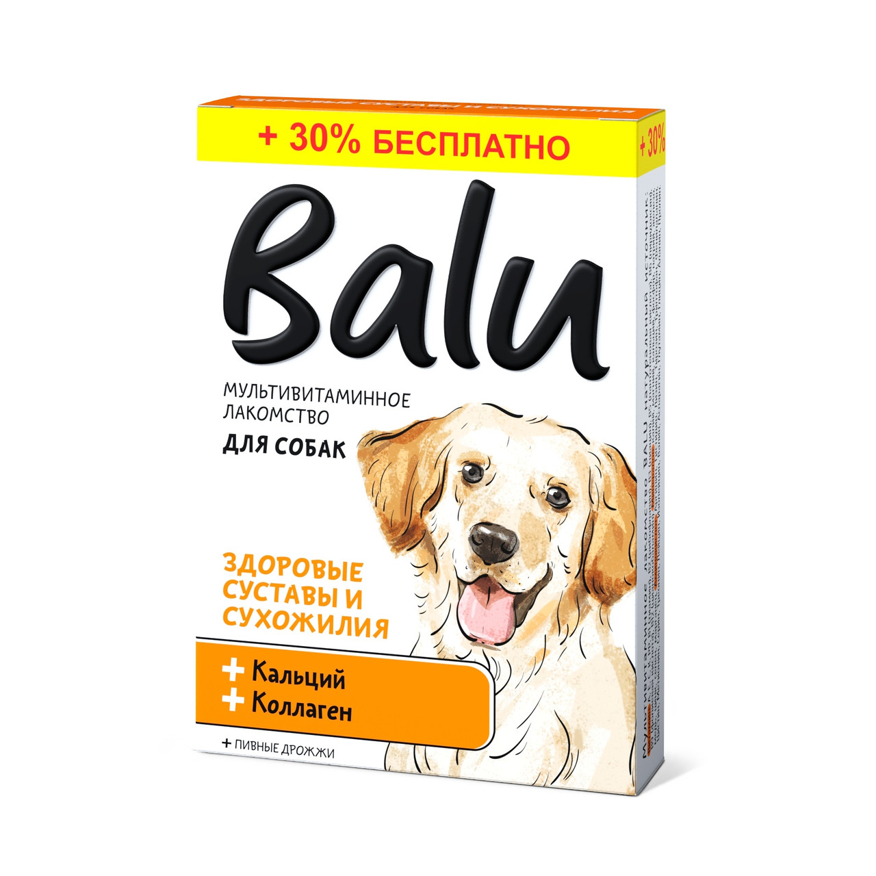 Лакомство мультивитаминное BALU для собак "Здоровые суставы и сухожилия" кальций и коллаген, 130 таб - фото 1 - id-p213192380