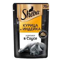 Sheba Ломтики с курицей и индейкой (соус), 75 гр