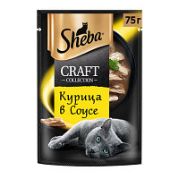 Sheba Craft Collection курица (соус), 75 гр