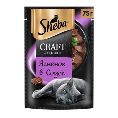 Sheba Craft Collection ягненок (соус), 75 гр - фото 1 - id-p213192386