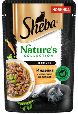 Sheba Natures индейка с морковью (соус), 75 гр - фото 1 - id-p213192395