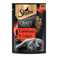 Sheba Craft Collection говядина (соус), 75 гр