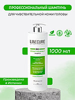 ШАМПУНЬ SENSETIVE SCALP ДЛЯ ЧУВСТВИТЕЛЬНОЙ КОЖИ ГОЛОВЫ (VEGAN), 1000 МЛ.