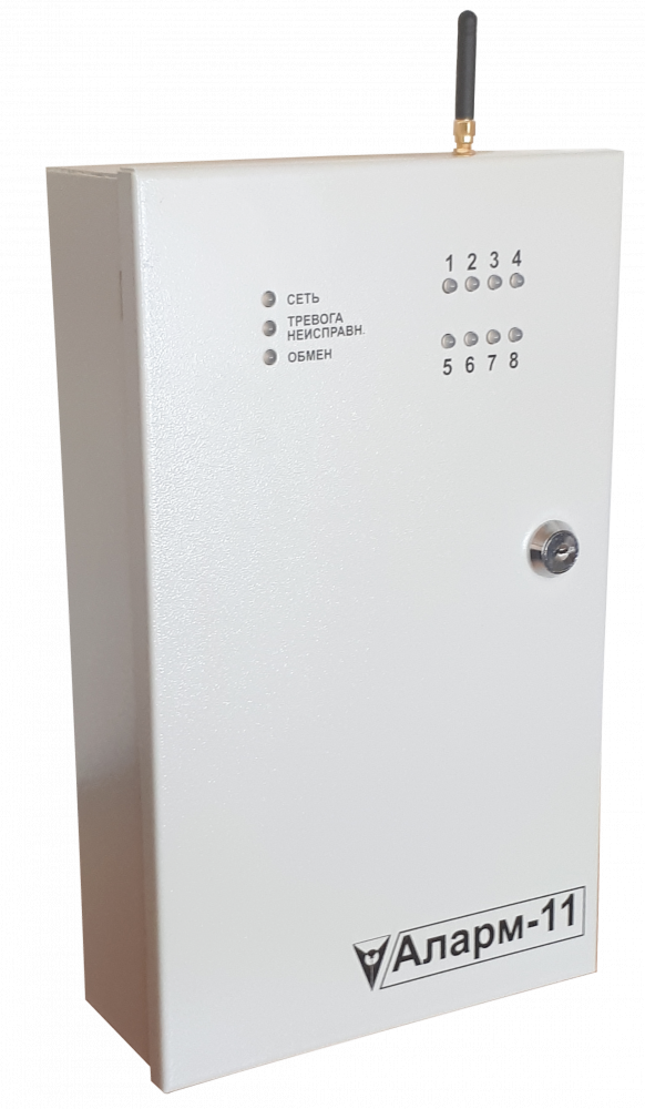 Прибор приемно-контрольный охранный Аларм «Аларм-11» исполнение GSM - фото 1 - id-p213199795