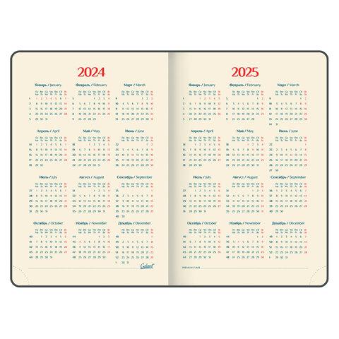 Ежедневник датированный 2024 А5 148х218 мм "Magnetic", под кожу, клапан, синий Черный - фото 3 - id-p213199886