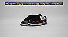 Кроссовки Nike SB Dunk Low Pro QS Neckface, фото 2