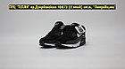 Кроссовки Nike Air Max 90 Grey White Black, фото 5