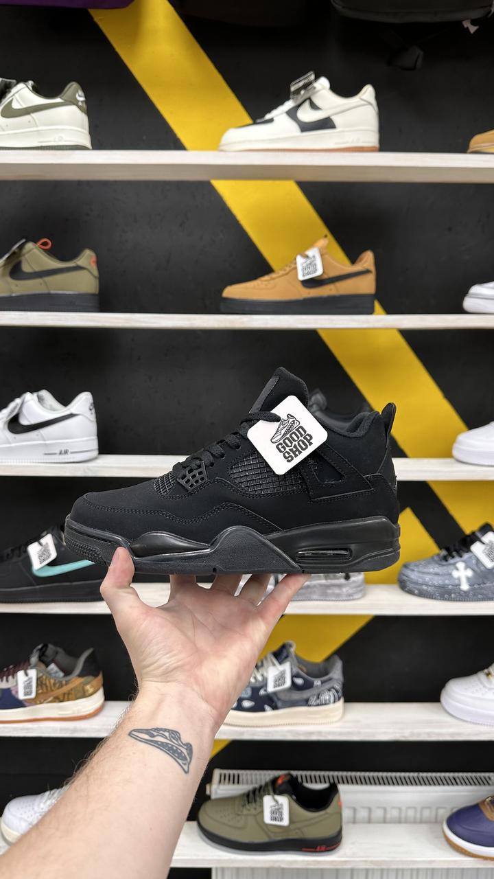 All black retros sale